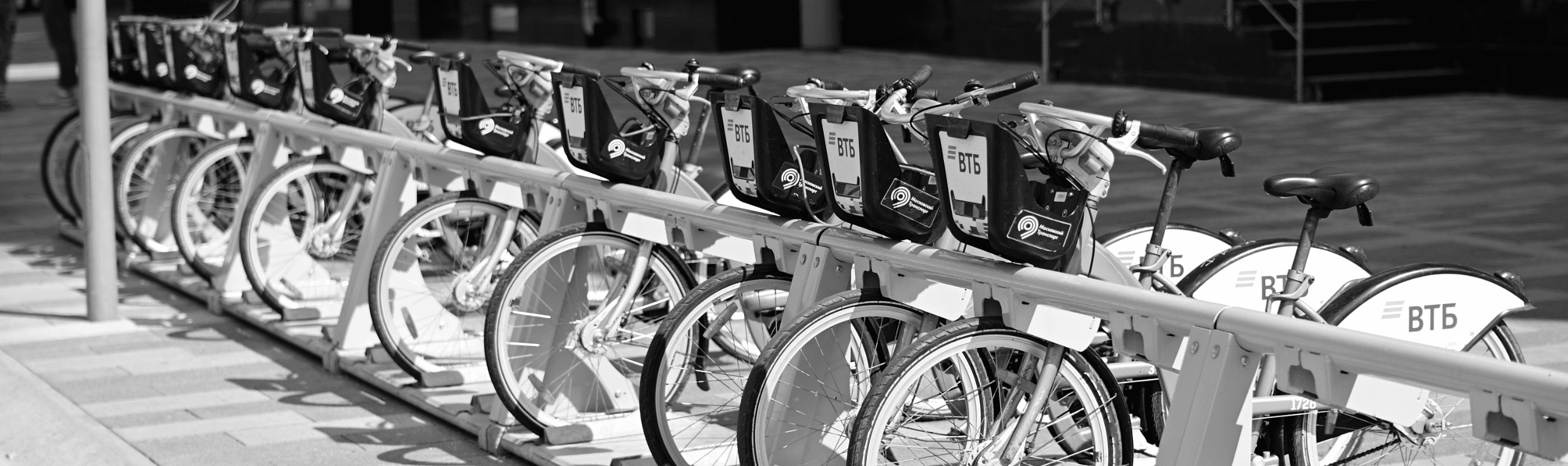 Website-Hero Image-urban-mobilities2.png