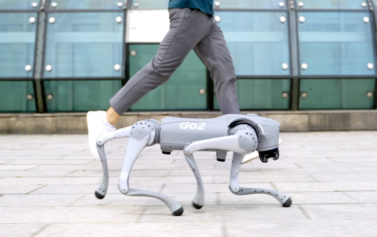 side image-robot dog.png